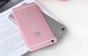 iPhone 6s玫瑰金工藝有多復(fù)雜？
