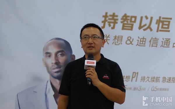 聯(lián)想攜手迪信通 實(shí)現(xiàn)全年十億元銷(xiāo)售額