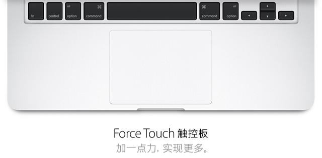 3DTouch，手機的下一個爆點？