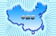 國內(nèi)集成電路產(chǎn)業(yè)銷售收入超2600億