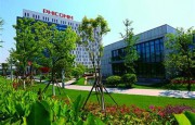 斐訊收購UT斯達康超30%股權，或尋求斯達康私有化