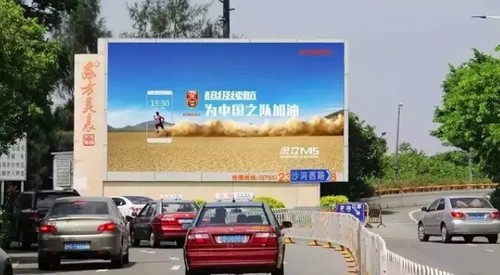 十萬(wàn)銷(xiāo)售人員奮戰(zhàn)黃金周 金立十一銷(xiāo)量超十億