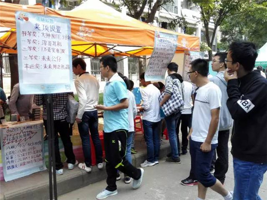 大神Note3“年輕，放肆一點(diǎn)”的精神與青春洋溢的校園