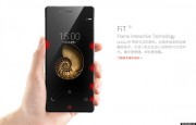 努比亞 · 網(wǎng)易未來科技峰會(huì)