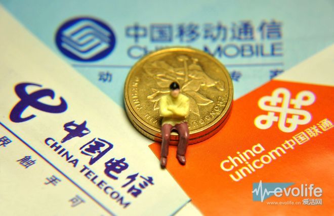 我們真的需要月末流量不清零嗎？