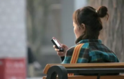 "手機流量當(dāng)月不清零”初體驗11月份開始受益