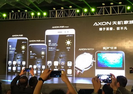 中興AXON天機(jī)“五虎將”發(fā)布:挑戰(zhàn)別人的望而卻步