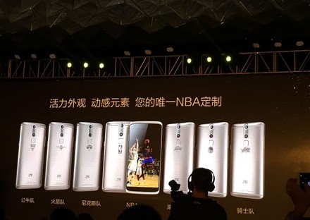 中興AXON天機(jī)“五虎將”發(fā)布:挑戰(zhàn)別人的望而卻步