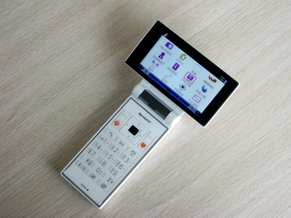 夏普SH9020c