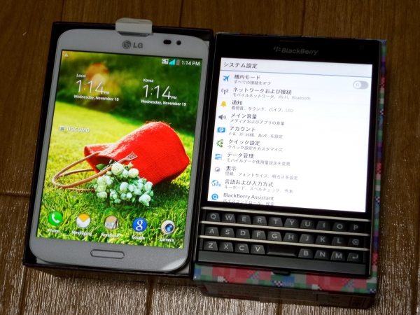 黑莓Passport