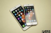唱衰iPhone6s銷量的陰謀論是怎樣形成的？