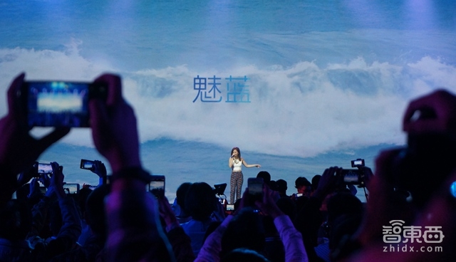 魅藍me<em></em>tal發(fā)布會的背后是阿里在接管魅族