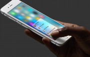 分析師：iPhone7會取消Home鍵指紋識別移至側(cè)面