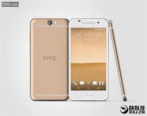一張圖告訴你HTC A9和iPhone 6S到底有多像？