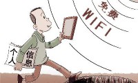 手機被黑客攻擊？可沒那么容易