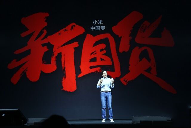 小米沒有失敗,華為也沒有輸