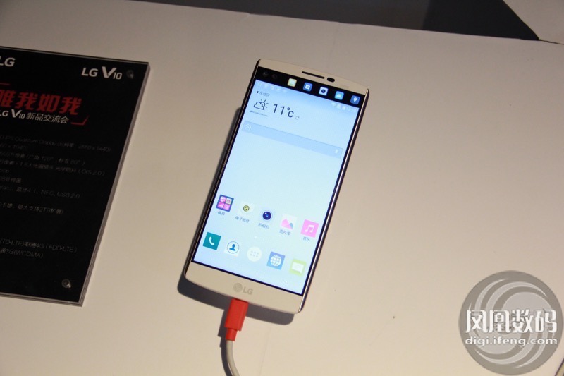 LG V10 月初開售 雙屏設(shè)計成最大亮點