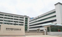 國顯攜手松下、英特爾踏入PC全高清時代