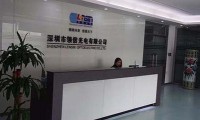 TP廠領(lǐng)信光電倒閉 低端制造與資金鏈壓力壓垮最后一根稻草