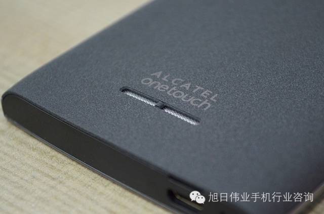 Alcatel確認(rèn)將在印度生產(chǎn)手機