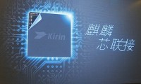 麒麟950今日亮劍 35款手機軟件登工信部“黑榜”