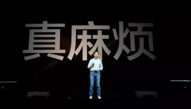 高通說中國公司賴賬致減利44%:傳有小米聯(lián)想