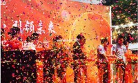 新制造中心竣工 愛佩儀揚帆起航