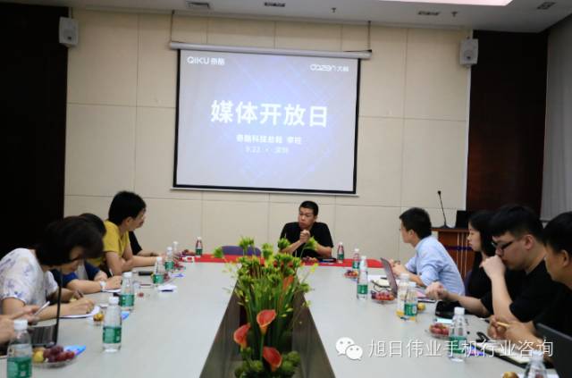 奇酷總裁李旺:紛爭和解后實現(xiàn)資源最佳配置