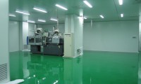 松安光電停產(chǎn)歇業(yè) 通富微電還進行收購嗎？