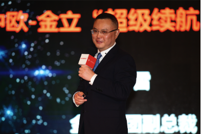 金立副總裁俞雷:傳統(tǒng)手機(jī)廠商做互聯(lián)網(wǎng)生態(tài)更扎實