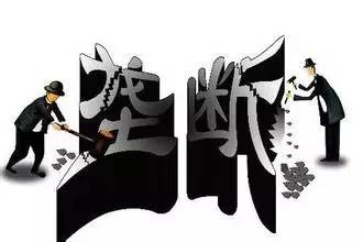 韓國FTC指控高通壟斷計(jì)劃對(duì)其罰款