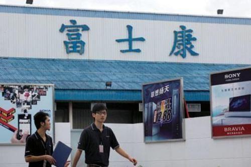 富士康建廠為什么鐘情河南？