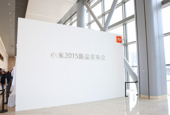 小米2015新品發(fā)布會 Note3、平板2代、小米凈化器mini