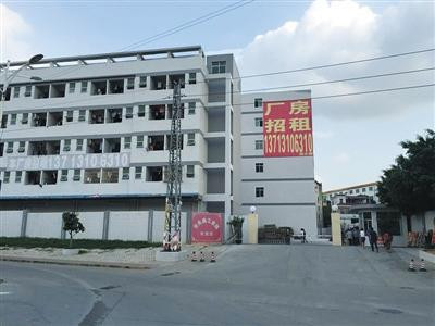 東莞被指一年倒閉4000企業(yè) 手機產(chǎn)業(yè)鏈首當其沖