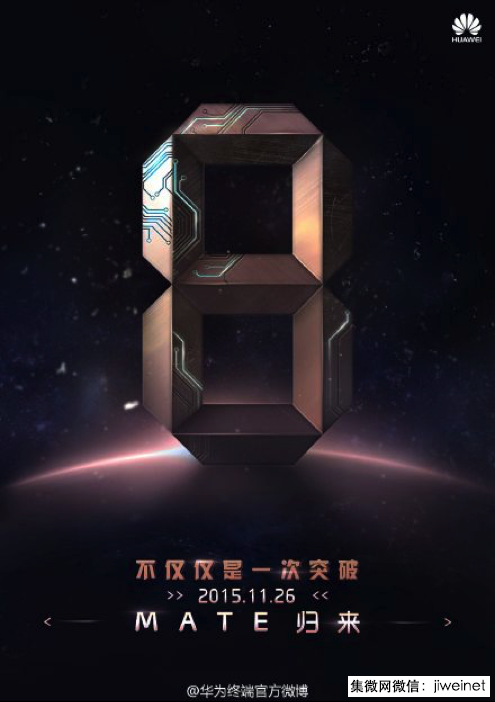 華為手機(jī)與時(shí)代的對(duì)話(huà)，說(shuō)給自己的力量