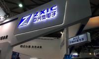 中興微電子自己開發(fā)芯片能否取得成功?