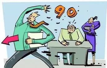 郭臺(tái)銘被嗆“關(guān)你X事”90后不買(mǎi)老板的賬該怎么辦？