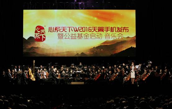 風(fēng)口過后，為何三星屹立不倒？