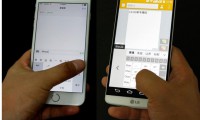 面板廠紛紛減產(chǎn)保命， 5寸手機面板價格殺得血淋淋