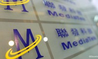 聯(lián)發(fā)科利潤不斷下降 積極進軍高端手機芯片領(lǐng)域