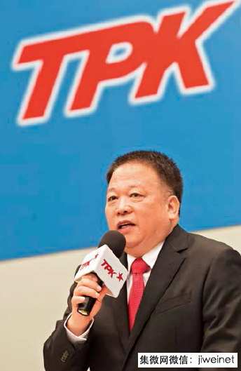 臺(tái)灣面板慘業(yè)面對全球競爭該何去何從？