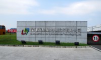 華星光電11月玻璃基板投片量同比增長37.6%