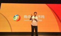 從不被看好到四千萬(wàn)用戶 阿里為什么要做國(guó)產(chǎn)操作系統(tǒng)