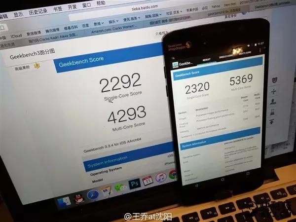 高通820芯片終于上市了 它到底有多強(qiáng)？