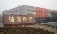 論手機(jī)行業(yè)的競(jìng)爭(zhēng)與機(jī)遇，德景電子穩(wěn)扎穩(wěn)打多面布局
