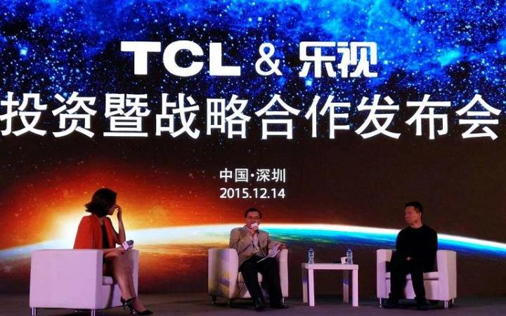 TCL+樂(lè)視強(qiáng)強(qiáng)聯(lián)合