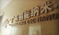 完勝蘋果，易能（ENC）防水技術(shù)突破國際標(biāo)準(zhǔn)IPX8級