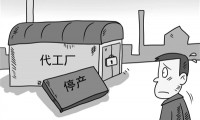 手機廠商倒閉潮 真的要那么恐慌嗎？