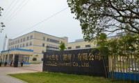 介面縮編減資四成 淡季低潮還將延續(xù)