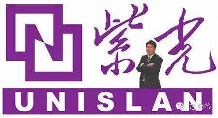 趙偉國(guó)
